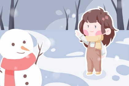 2025黄道吉日查询|2025全年黄道吉日|出行黄道吉日