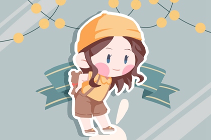 择吉老黄历|开业择吉日|择吉皇历