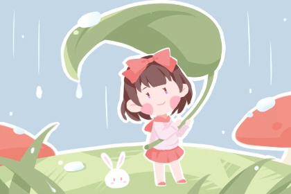 黄历2025年黄道吉日查询 在线黄历 黄历2025年网