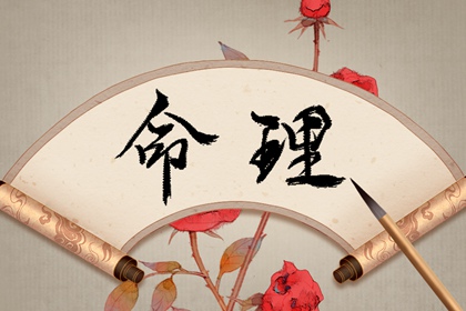 择吉黄历每日宜忌|择吉老皇历|择吉日查询