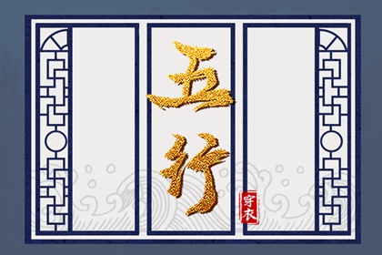 日历,日历网,日历表2025年黄道吉日