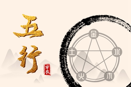 老皇历查询|择吉老皇历|择吉皇历