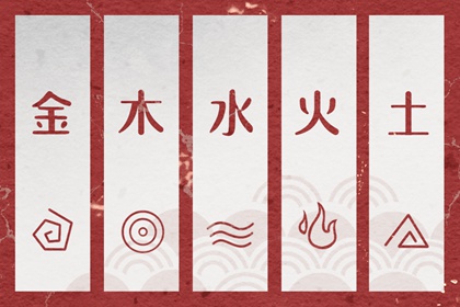 农历2025年老黄历 农历黄历 今日农历